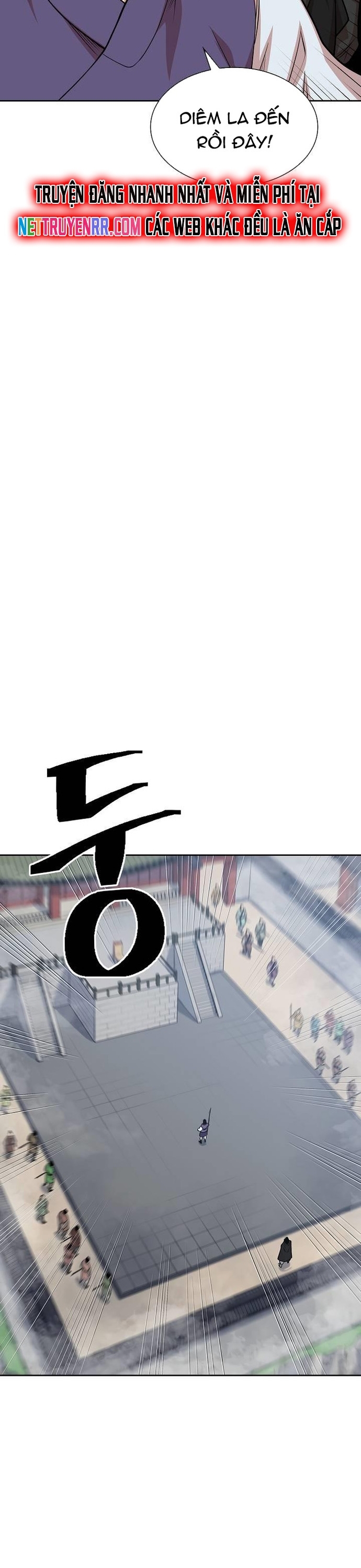 Huyền Thoại Vô Song Chiến Thần: Chapter 101