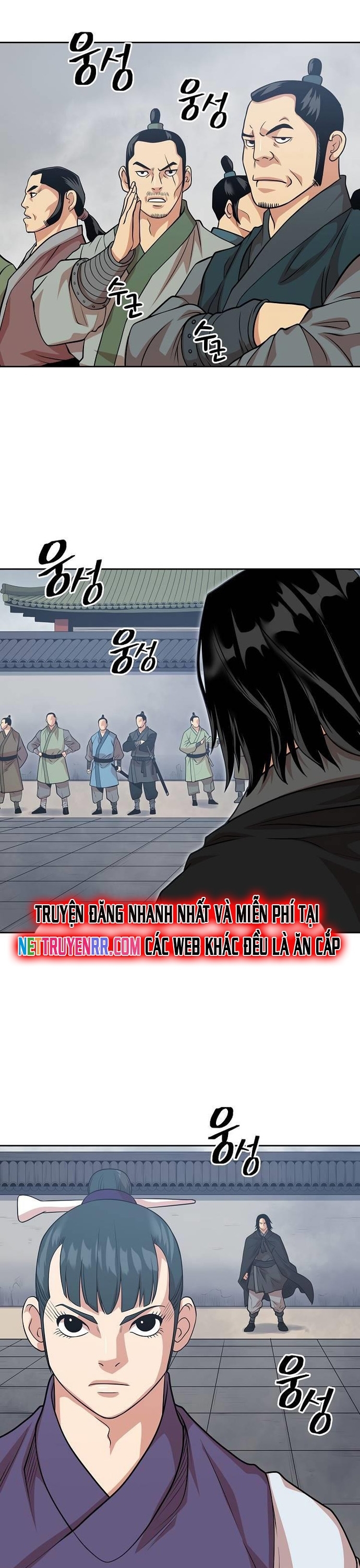 Huyền Thoại Vô Song Chiến Thần: Chapter 101