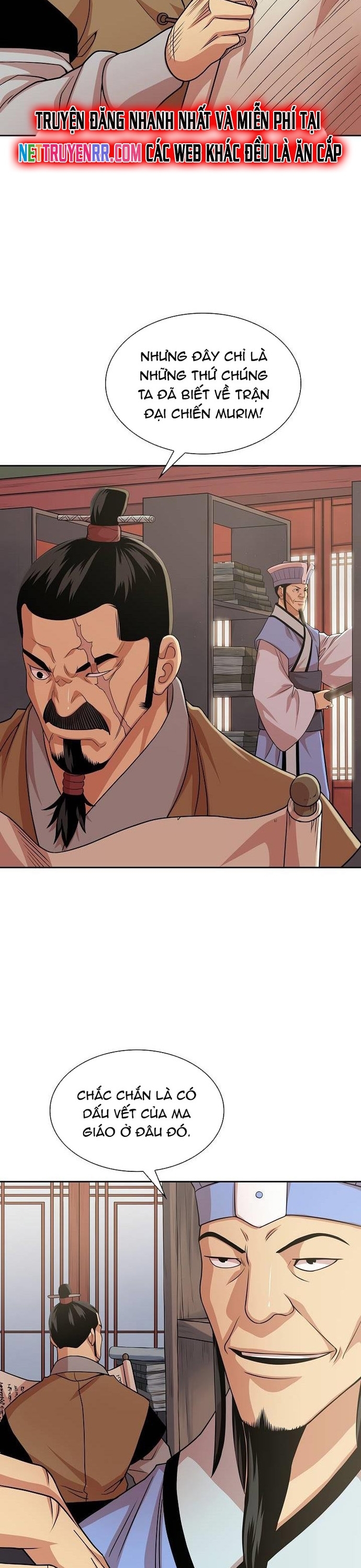 Huyền Thoại Vô Song Chiến Thần: Chapter 102