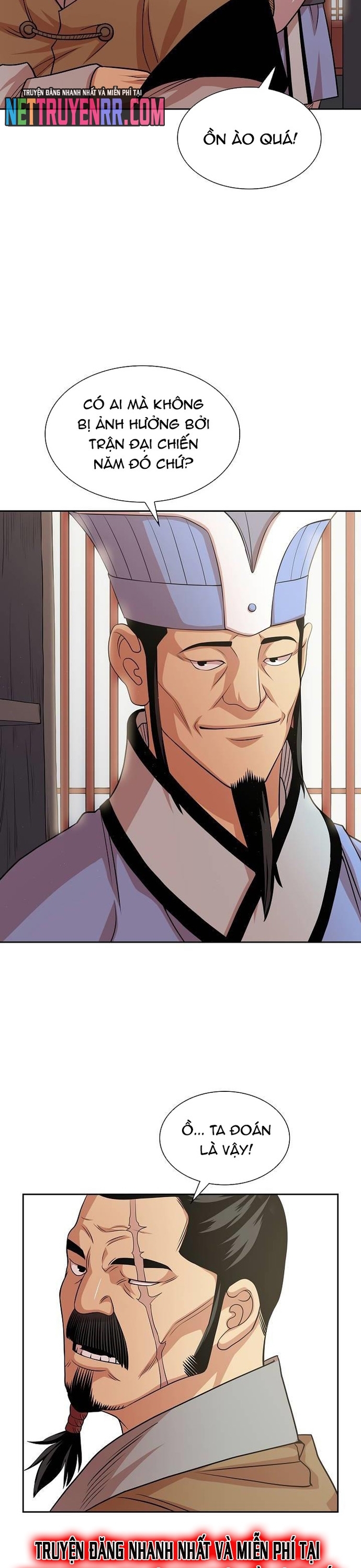 Huyền Thoại Vô Song Chiến Thần: Chapter 102