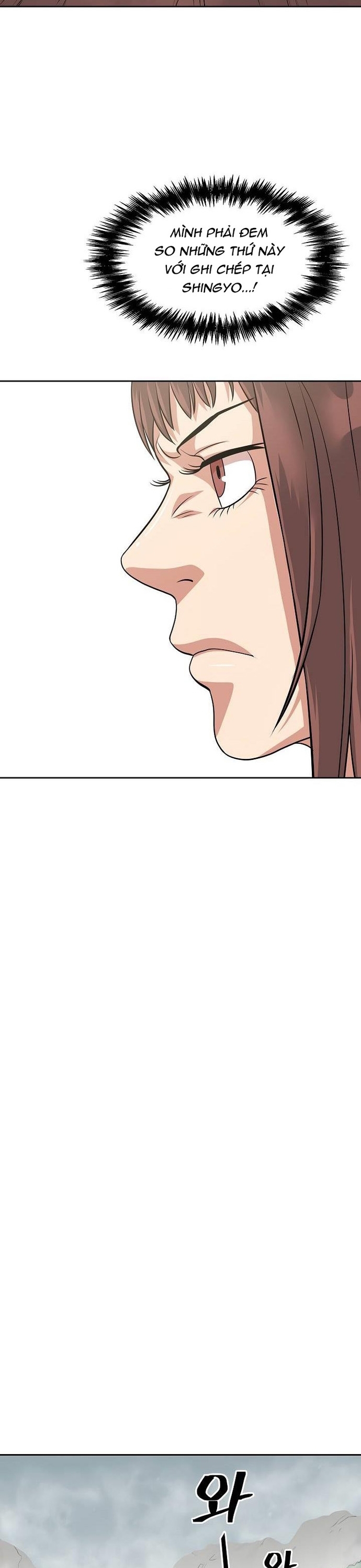 Huyền Thoại Vô Song Chiến Thần: Chapter 102