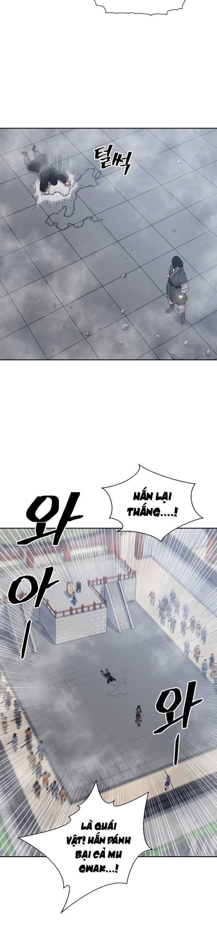 Huyền Thoại Vô Song Chiến Thần: Chapter 102