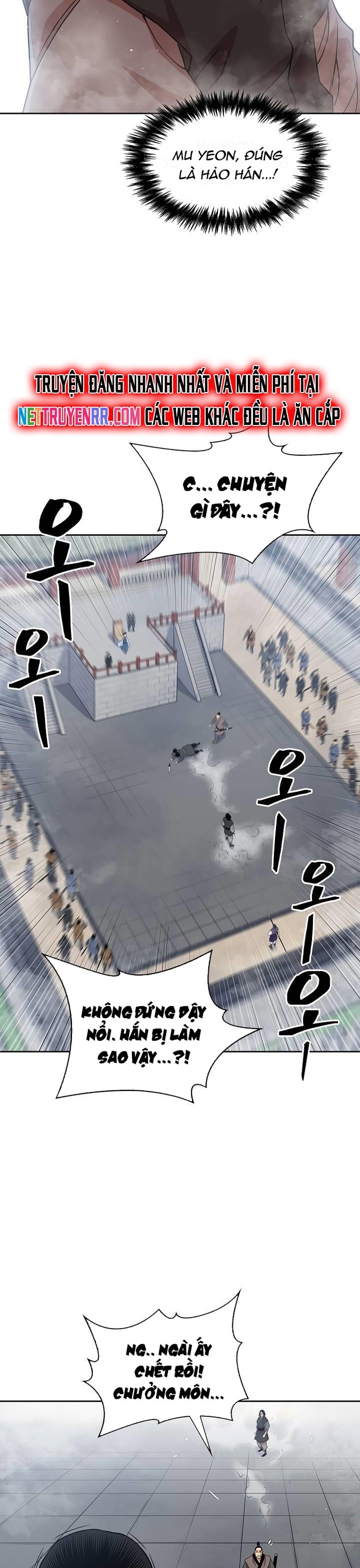 Huyền Thoại Vô Song Chiến Thần: Chapter 102