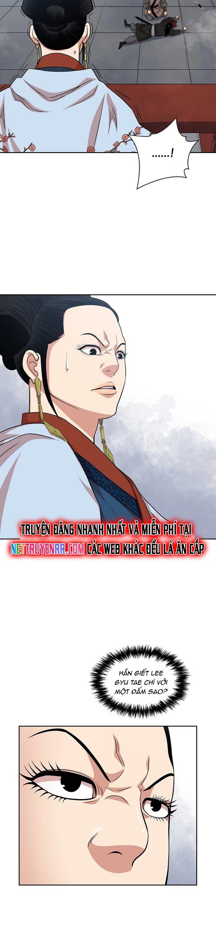 Huyền Thoại Vô Song Chiến Thần: Chapter 102