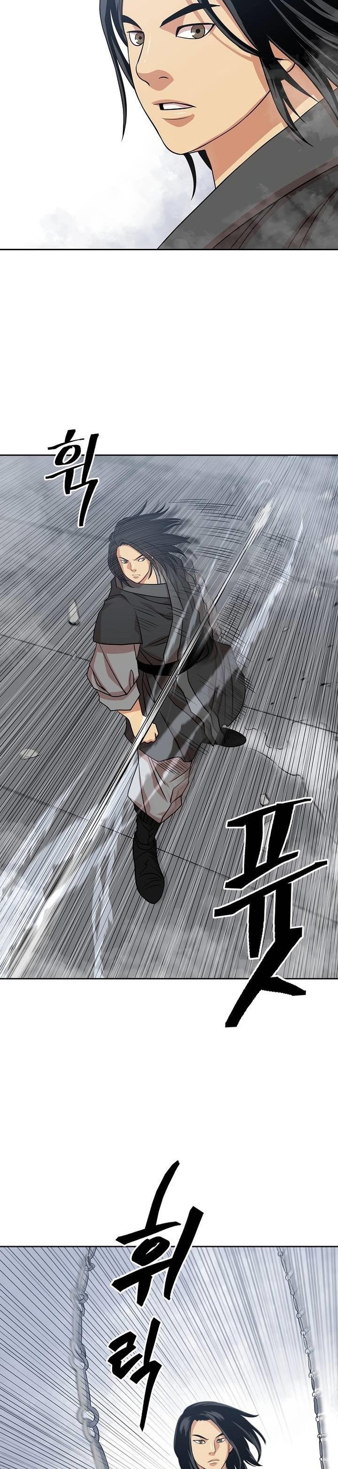 Huyền Thoại Vô Song Chiến Thần: Chapter 102