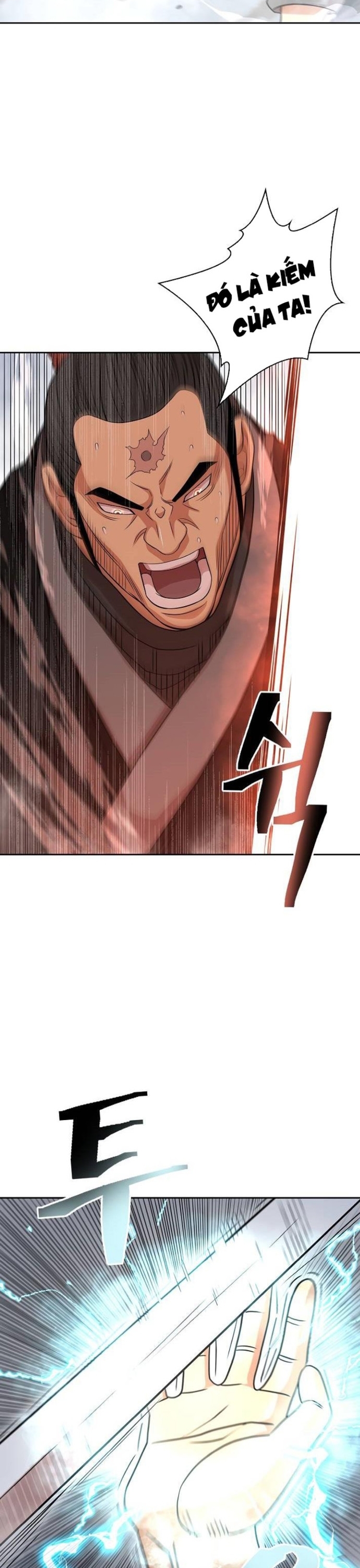 Huyền Thoại Vô Song Chiến Thần: Chapter 103