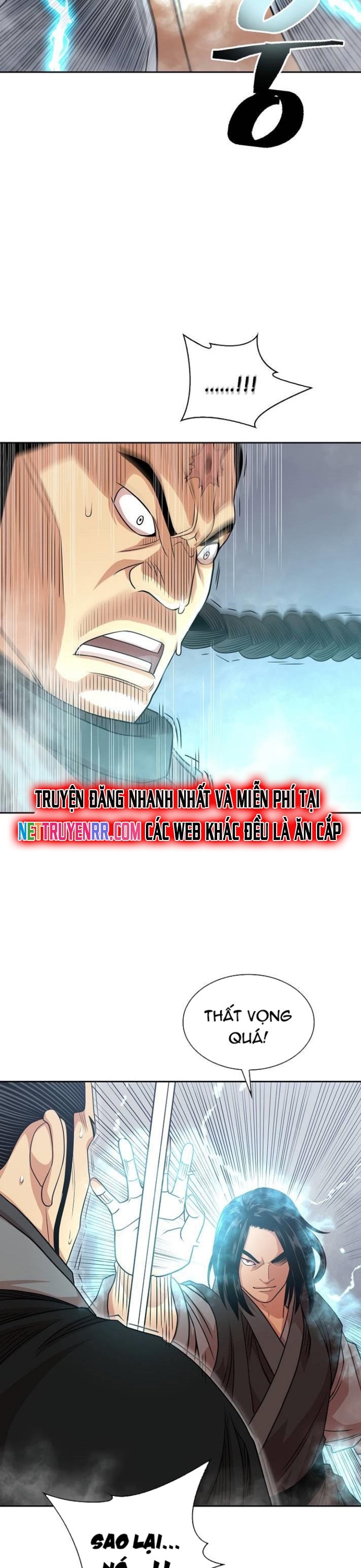 Huyền Thoại Vô Song Chiến Thần: Chapter 103