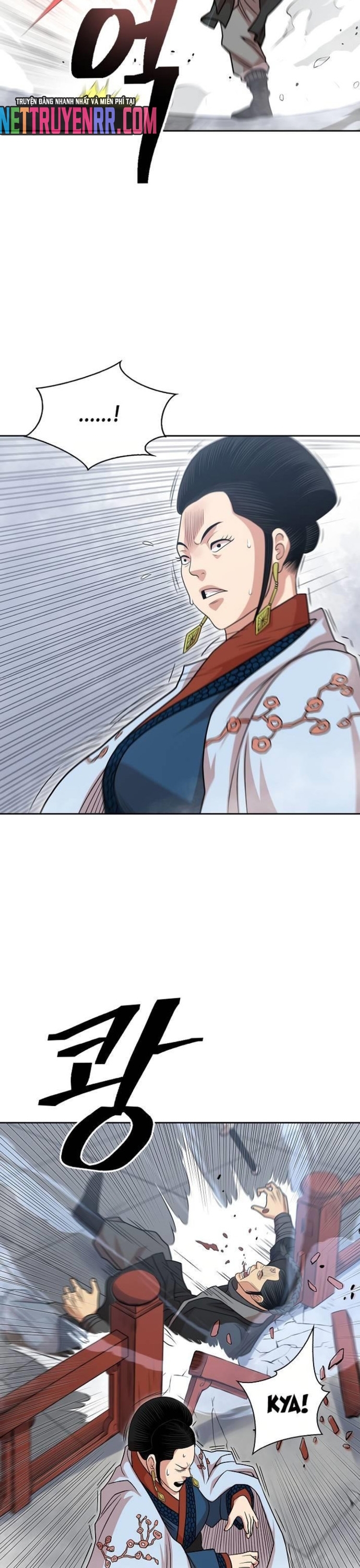 Huyền Thoại Vô Song Chiến Thần: Chapter 103