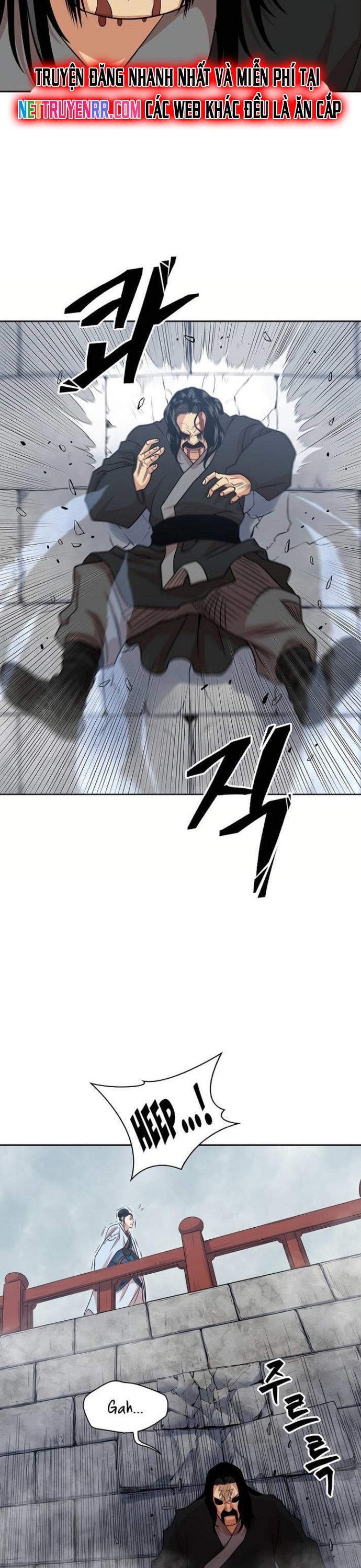 Huyền Thoại Vô Song Chiến Thần: Chapter 103