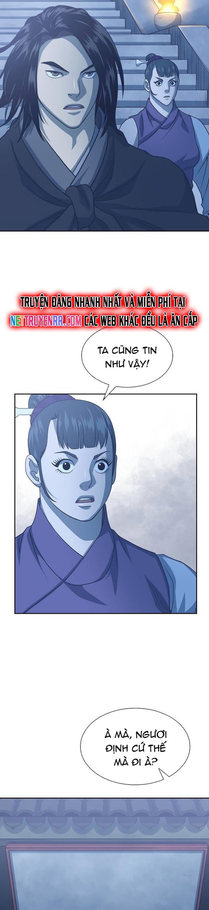 Huyền Thoại Vô Song Chiến Thần: Chapter 103