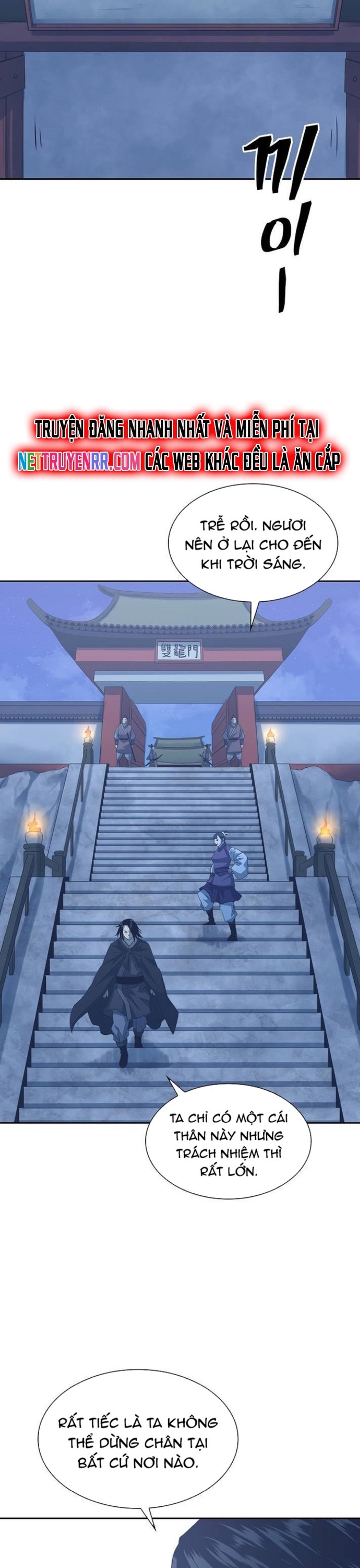 Huyền Thoại Vô Song Chiến Thần: Chapter 103