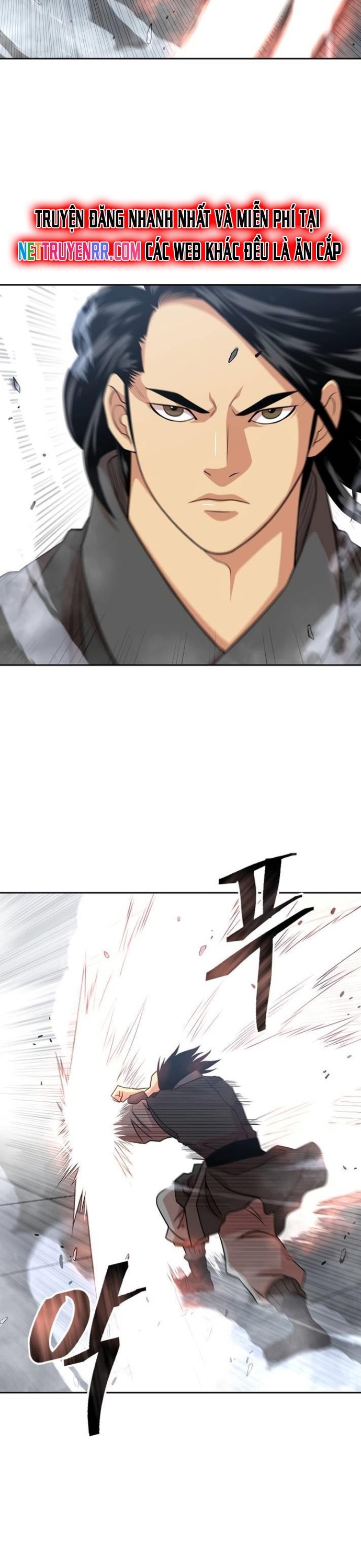 Huyền Thoại Vô Song Chiến Thần: Chapter 103