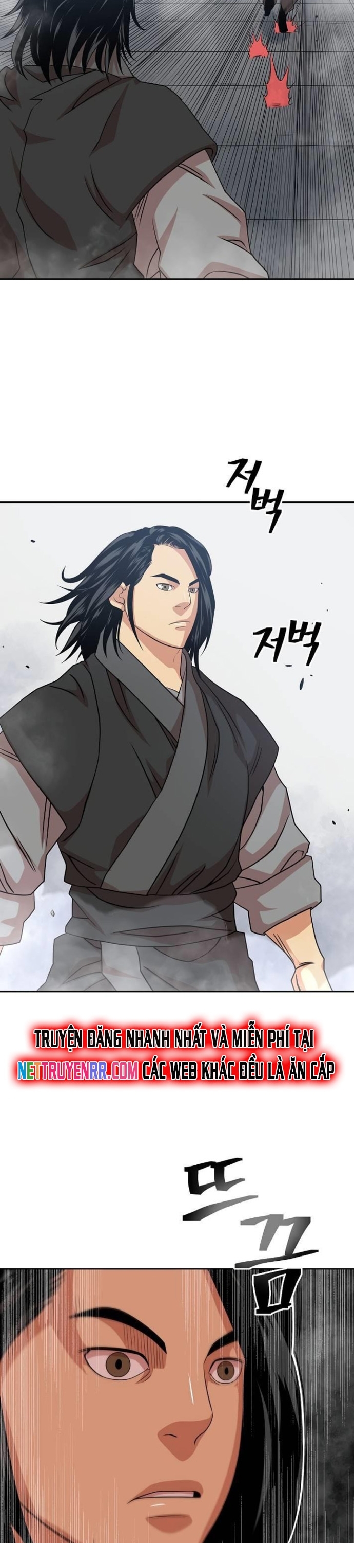 Huyền Thoại Vô Song Chiến Thần: Chapter 103