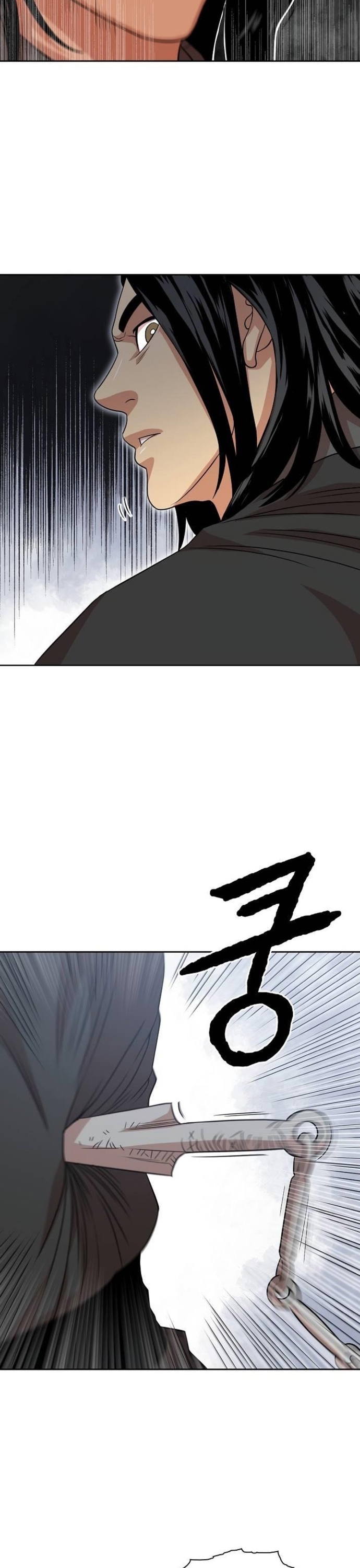 Huyền Thoại Vô Song Chiến Thần: Chapter 103