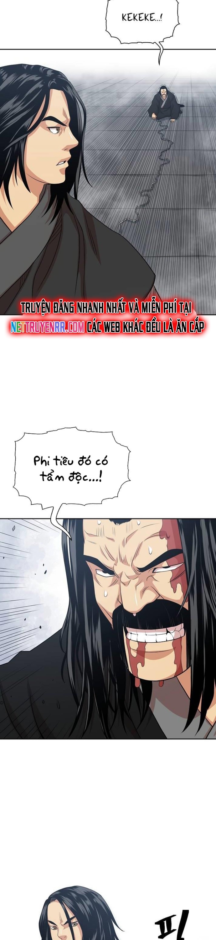 Huyền Thoại Vô Song Chiến Thần: Chapter 103