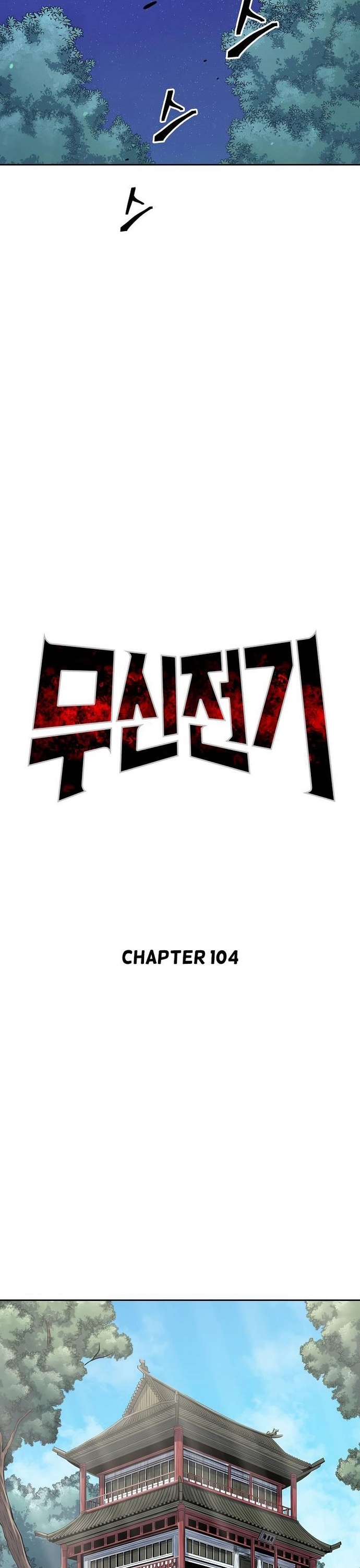 Huyền Thoại Vô Song Chiến Thần: Chapter 104