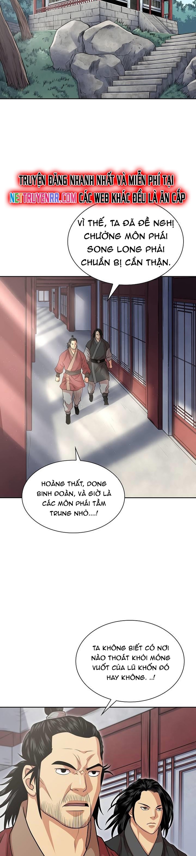 Huyền Thoại Vô Song Chiến Thần: Chapter 104