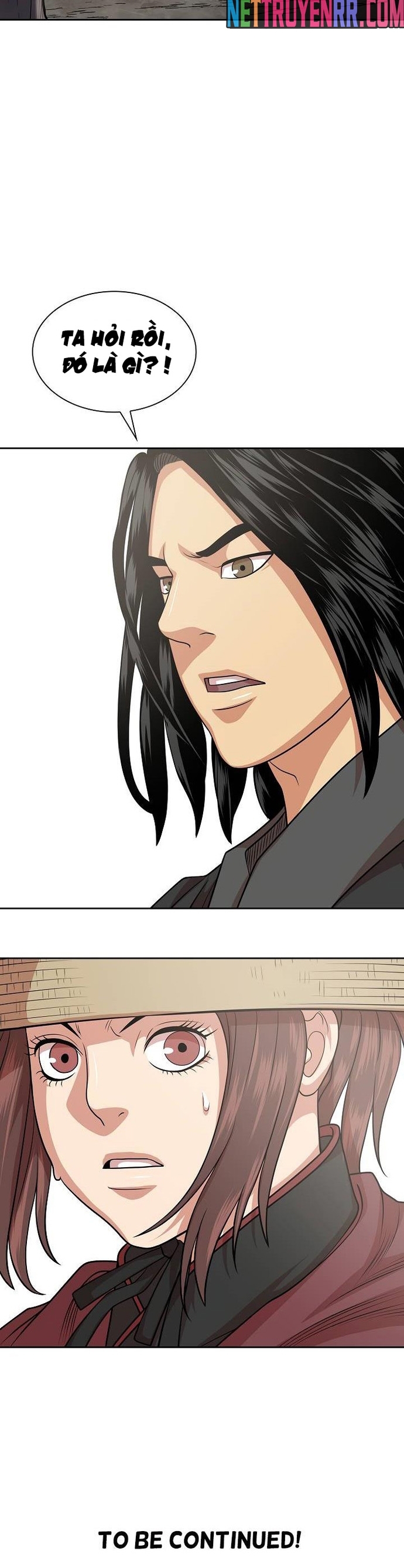 Huyền Thoại Vô Song Chiến Thần: Chapter 104