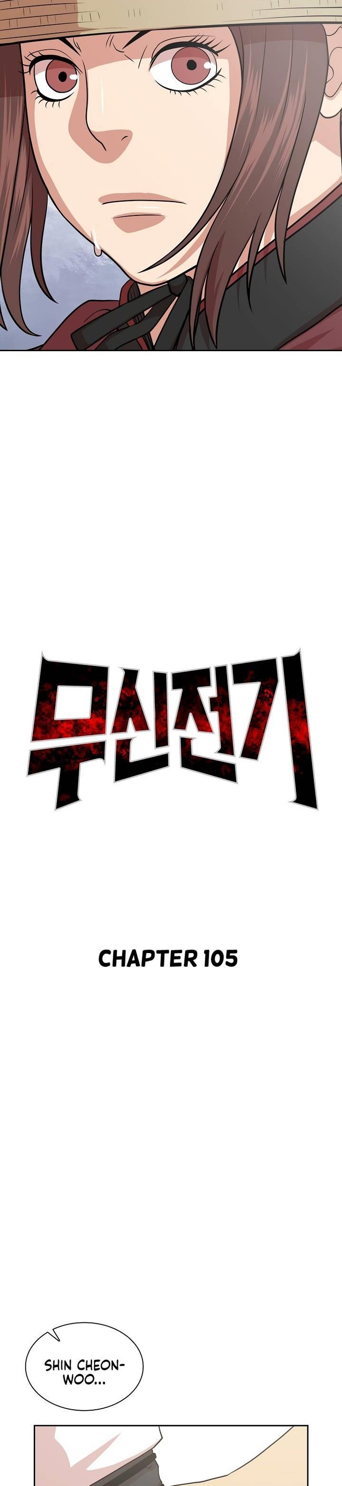 Huyền Thoại Vô Song Chiến Thần: Chapter 105