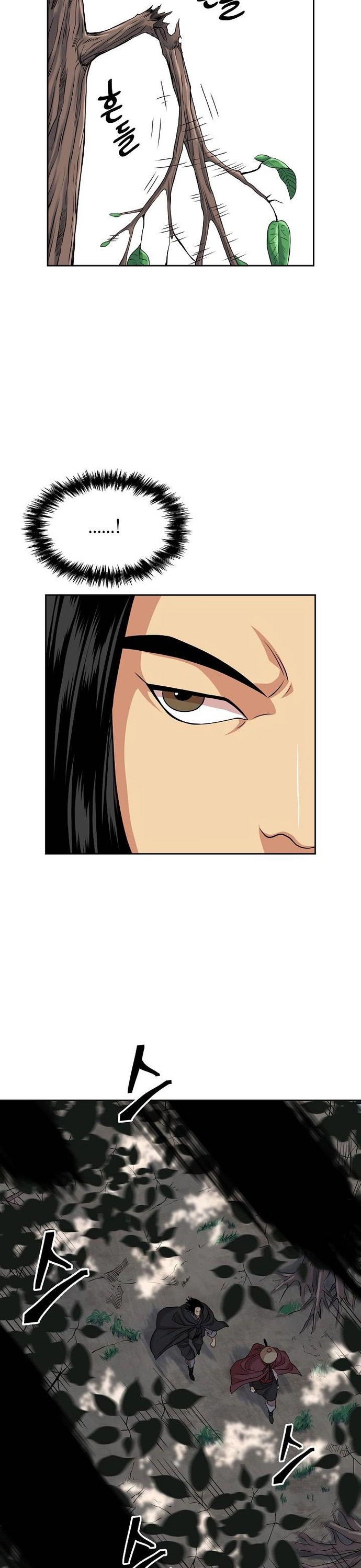 Huyền Thoại Vô Song Chiến Thần: Chapter 105