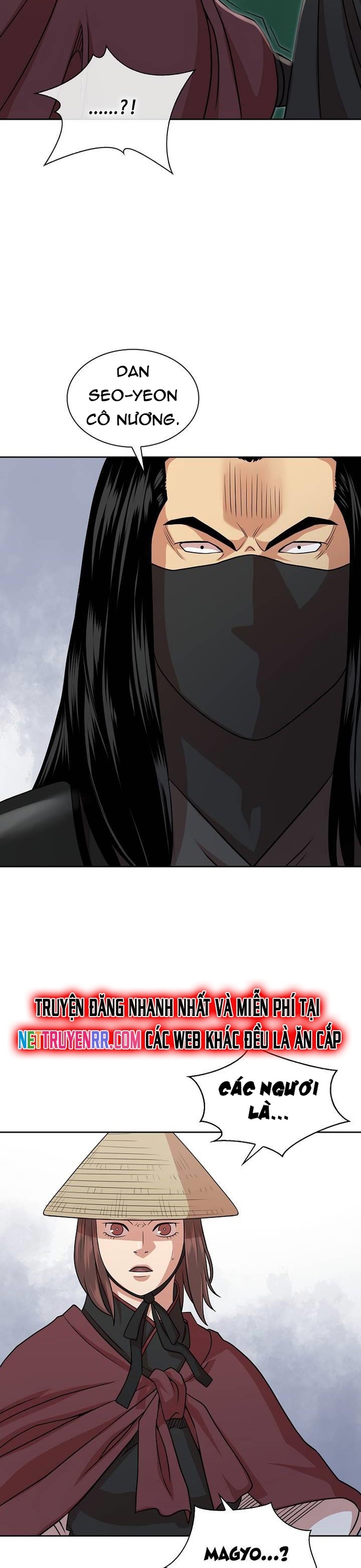 Huyền Thoại Vô Song Chiến Thần: Chapter 105