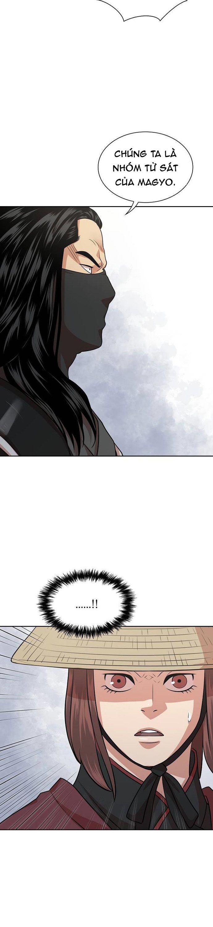 Huyền Thoại Vô Song Chiến Thần: Chapter 105