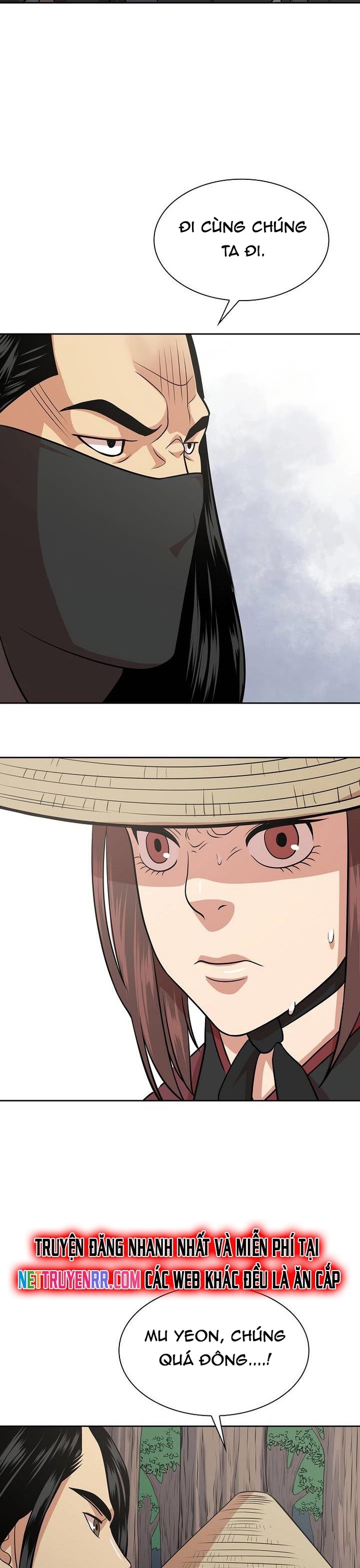 Huyền Thoại Vô Song Chiến Thần: Chapter 105