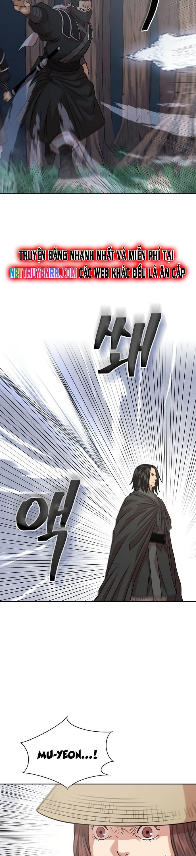 Huyền Thoại Vô Song Chiến Thần: Chapter 105