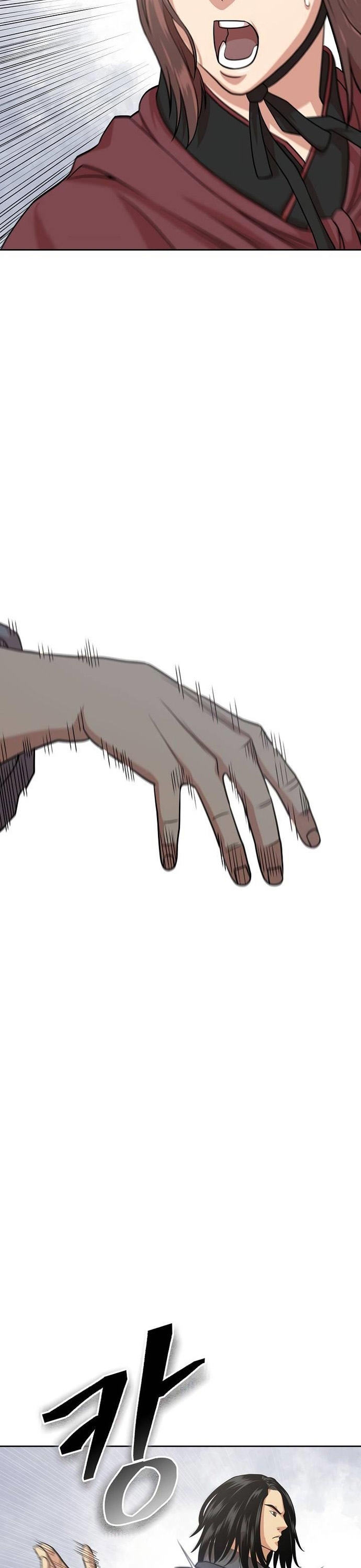 Huyền Thoại Vô Song Chiến Thần: Chapter 105