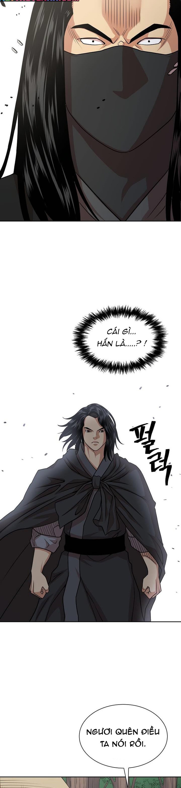 Huyền Thoại Vô Song Chiến Thần: Chapter 105