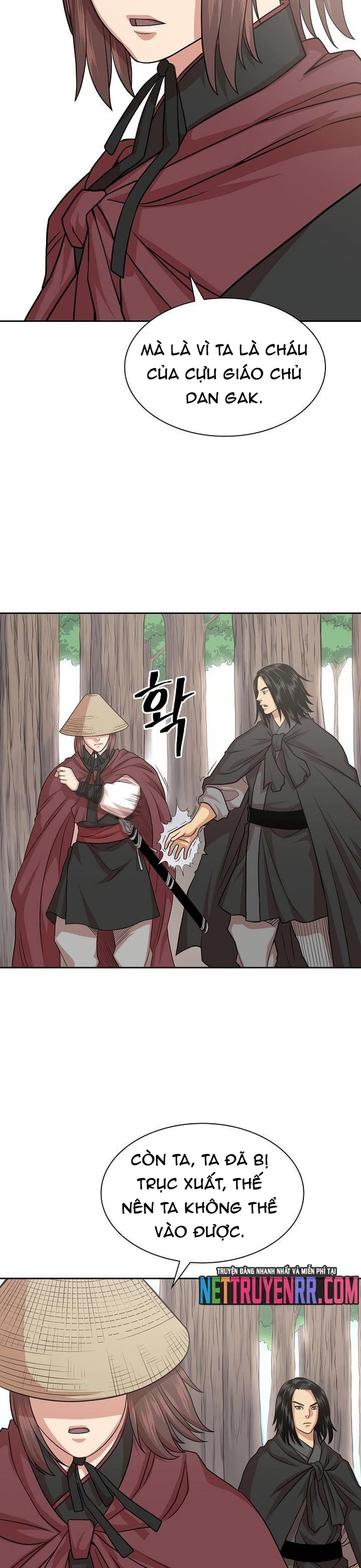 Huyền Thoại Vô Song Chiến Thần: Chapter 105