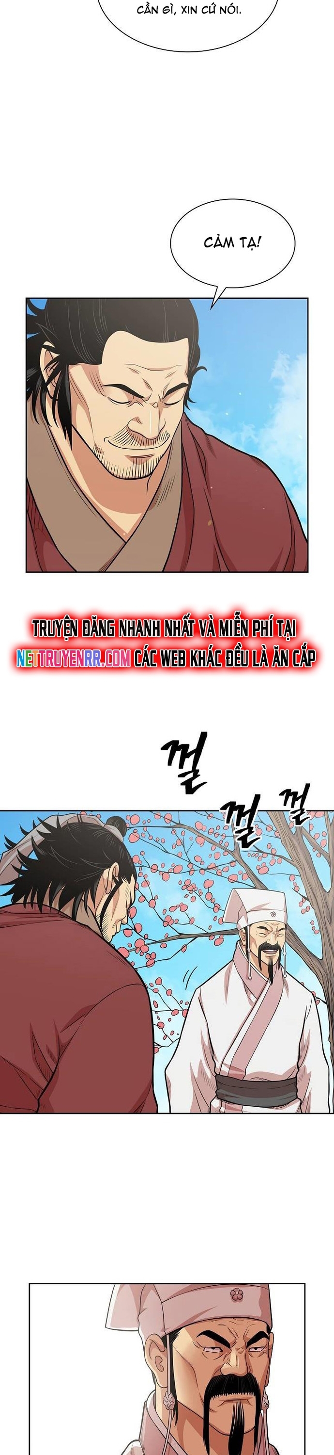 Huyền Thoại Vô Song Chiến Thần: Chapter 106