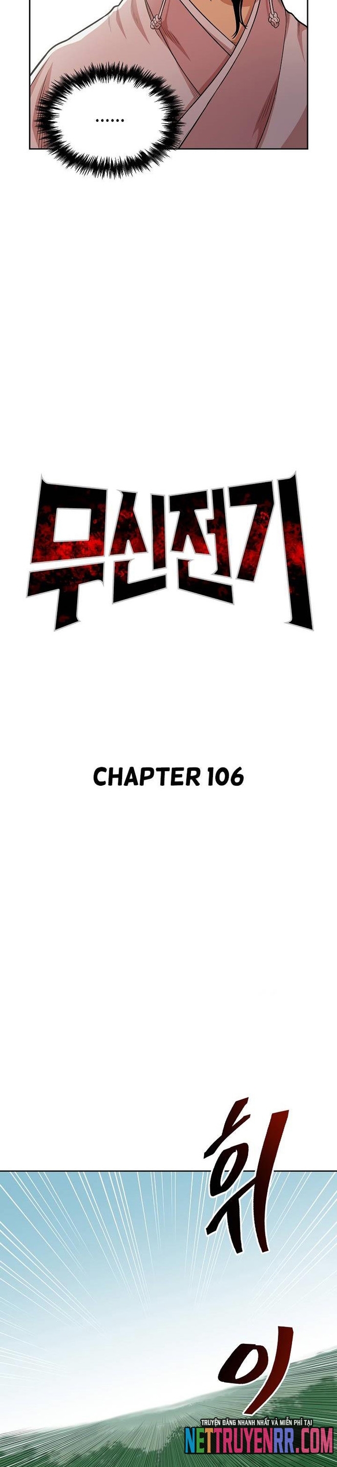 Huyền Thoại Vô Song Chiến Thần: Chapter 106