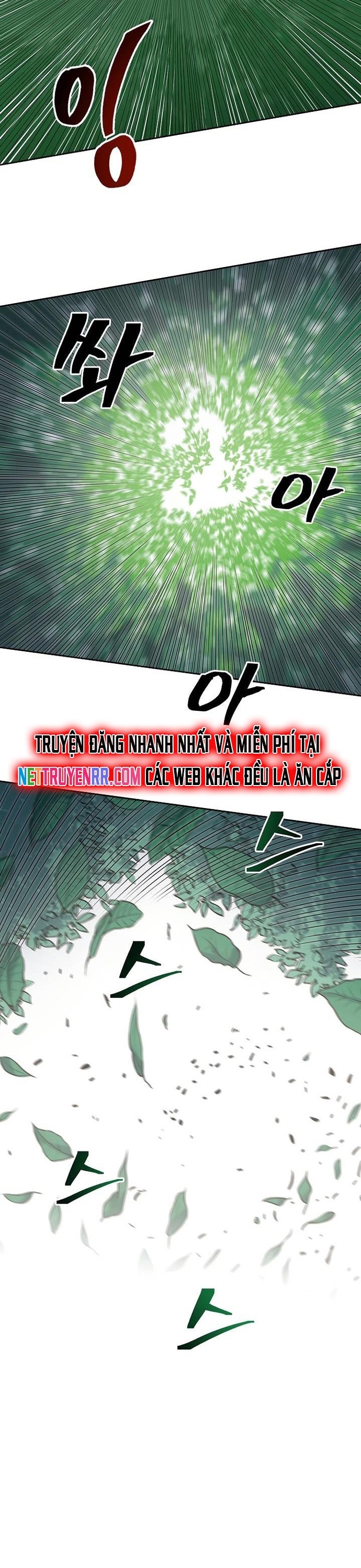 Huyền Thoại Vô Song Chiến Thần: Chapter 106