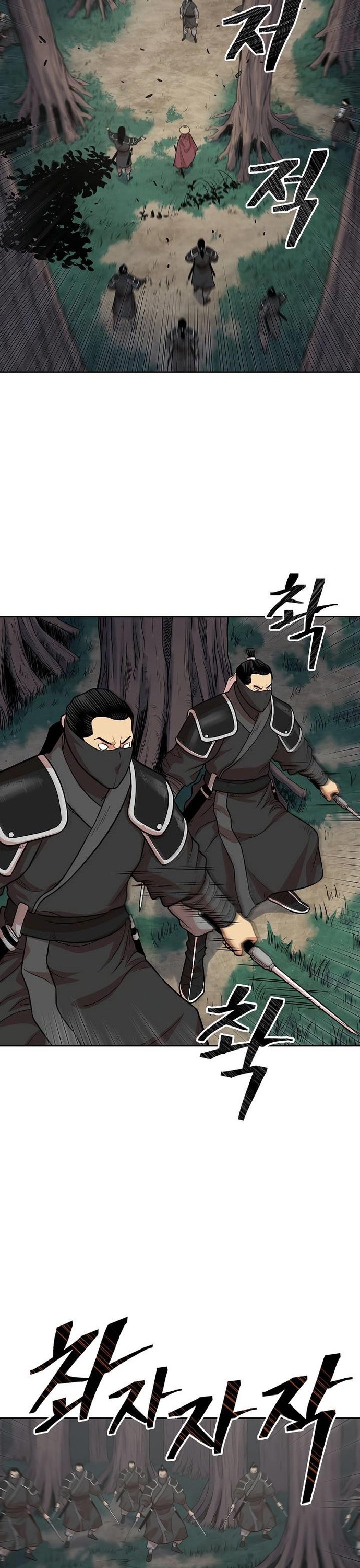 Huyền Thoại Vô Song Chiến Thần: Chapter 106