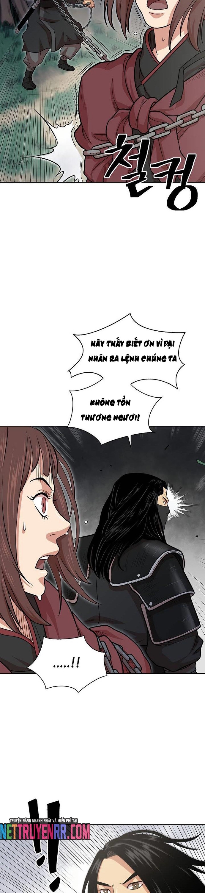 Huyền Thoại Vô Song Chiến Thần: Chapter 106