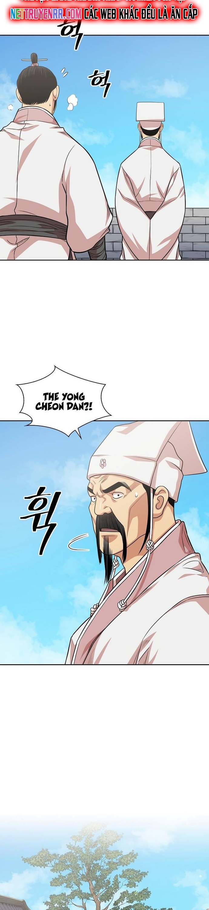 Huyền Thoại Vô Song Chiến Thần: Chapter 106