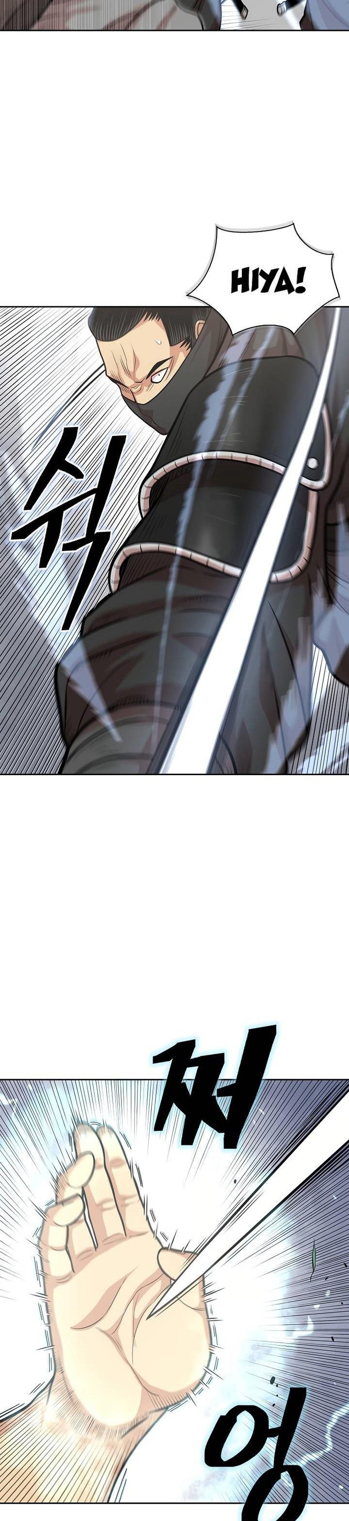 Huyền Thoại Vô Song Chiến Thần: Chapter 106