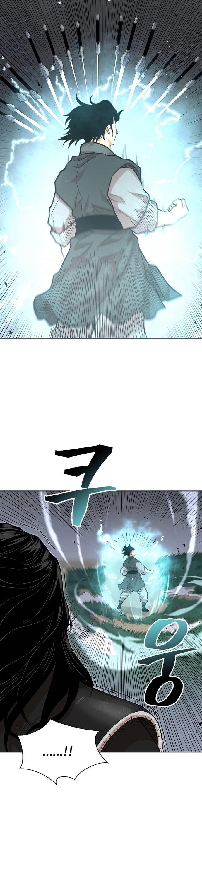 Huyền Thoại Vô Song Chiến Thần: Chapter 106