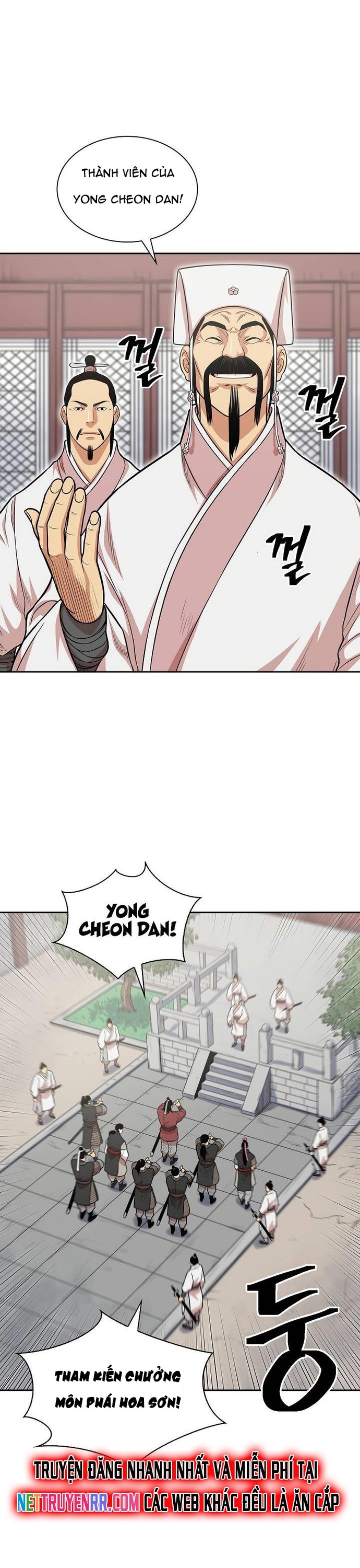 Huyền Thoại Vô Song Chiến Thần: Chapter 106