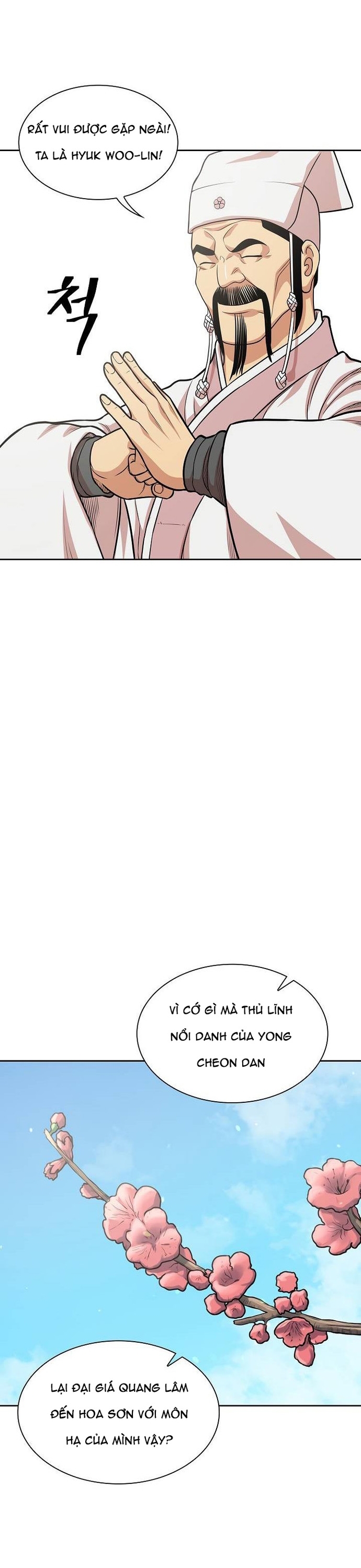 Huyền Thoại Vô Song Chiến Thần: Chapter 106