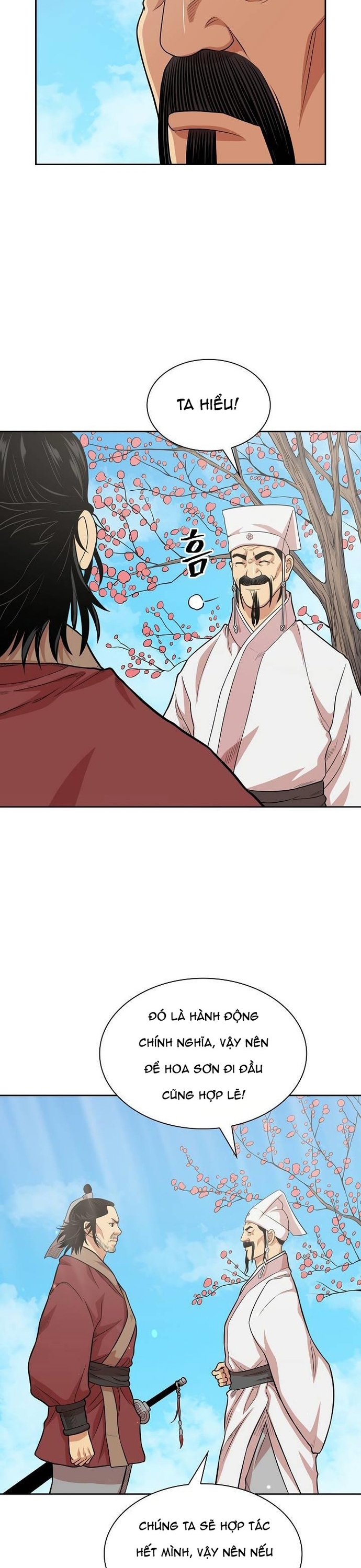 Huyền Thoại Vô Song Chiến Thần: Chapter 106