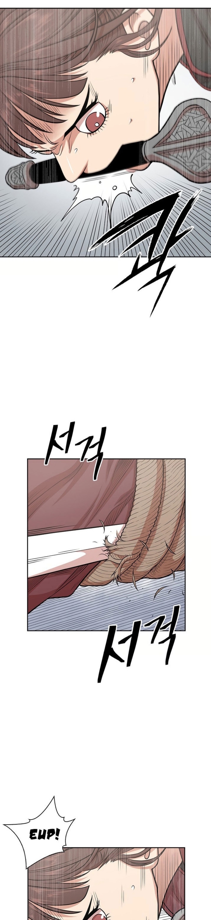 Huyền Thoại Vô Song Chiến Thần: Chapter 107