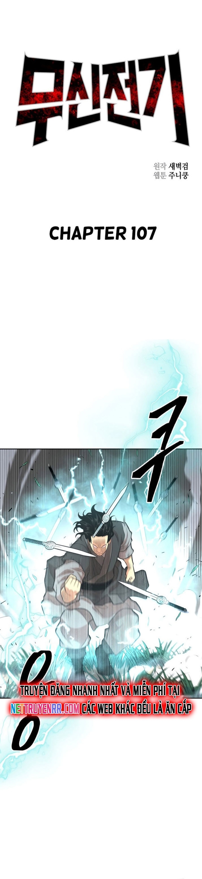 Huyền Thoại Vô Song Chiến Thần: Chapter 107
