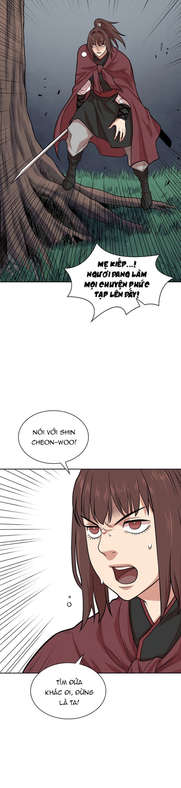 Huyền Thoại Vô Song Chiến Thần: Chapter 107