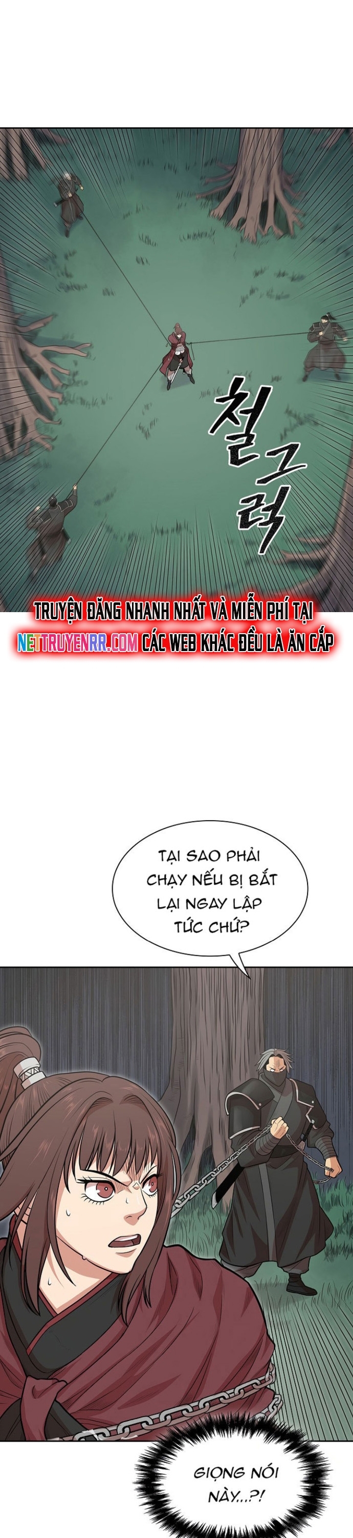 Huyền Thoại Vô Song Chiến Thần: Chapter 107