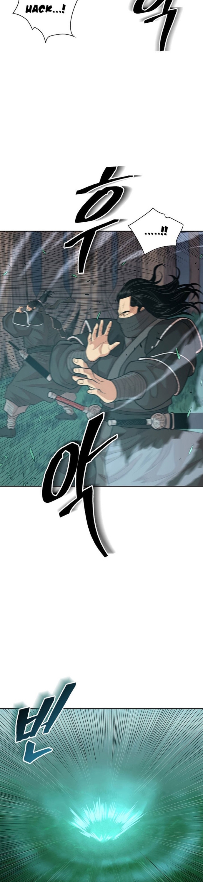 Huyền Thoại Vô Song Chiến Thần: Chapter 107