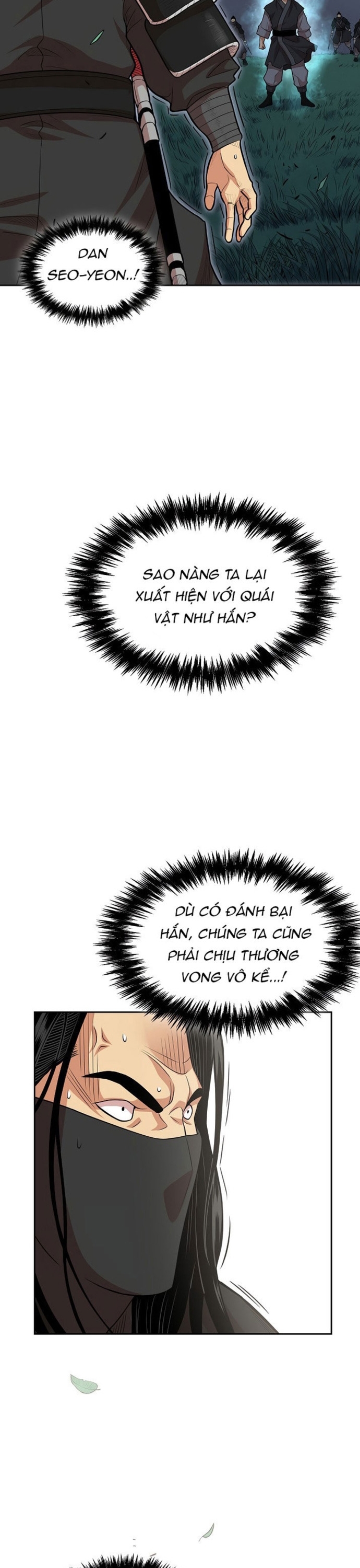 Huyền Thoại Vô Song Chiến Thần: Chapter 107