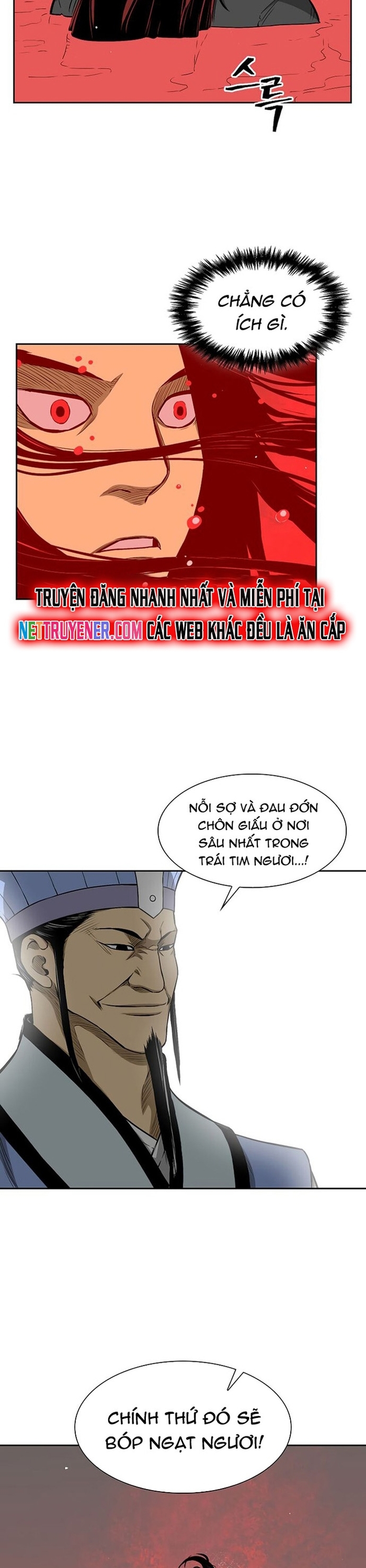 Huyền Thoại Vô Song Chiến Thần: Chapter 11