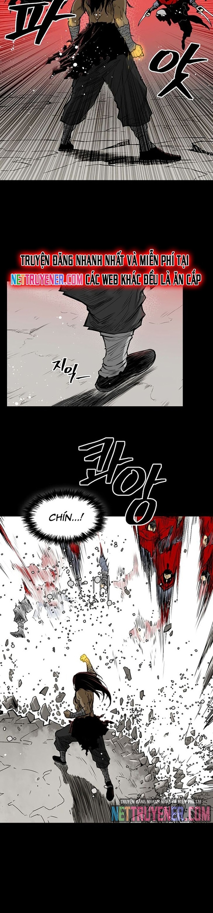 Huyền Thoại Vô Song Chiến Thần: Chapter 11